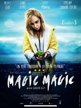 《魔力，魔力：魔岛逃生》电影BT磁力下载_迅雷下载_百度云网盘下载
