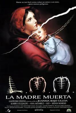 《杀手·蝴蝶·梦1993：死去的母亲》电影BT磁力下载_迅雷下载_百度云网盘下载