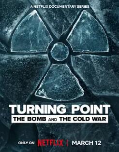 《惊世转折点：原子弹与冷战》纪录片BT磁力下载_纪录片百度云盘下载_迅雷下载
