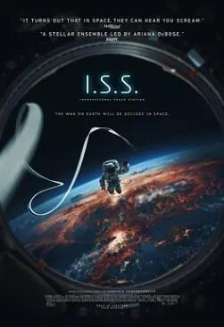 《国际空间站 I.S.S. 2024》电影BT磁力下载_迅雷下载_百度云网盘下载