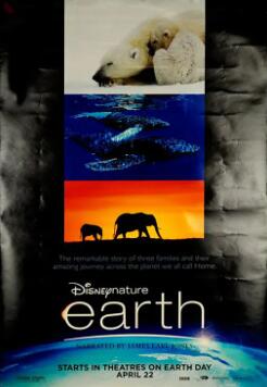 《地球2007：地球脉动电影版》纪录片BT磁力下载_纪录片百度云盘下载_迅雷下载