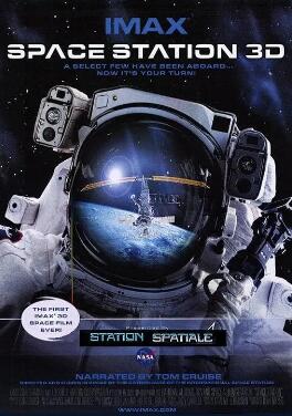 《国际空间站2002：太空站》纪录片BT磁力下载_纪录片百度云盘下载_迅雷下载