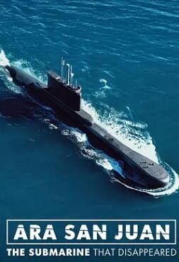 《圣胡安号：消失的潜艇》纪录片BT磁力下载_纪录片百度云盘下载_迅雷下载