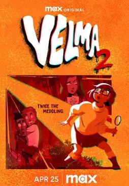 《史酷比：维尔玛的大冒险 第二季》动漫电影BT磁力下载_动漫百度云盘下载_迅雷下载