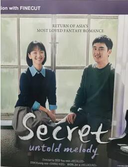 《不能说的秘密 韩国版》电影BT磁力下载_迅雷下载_百度云网盘下载